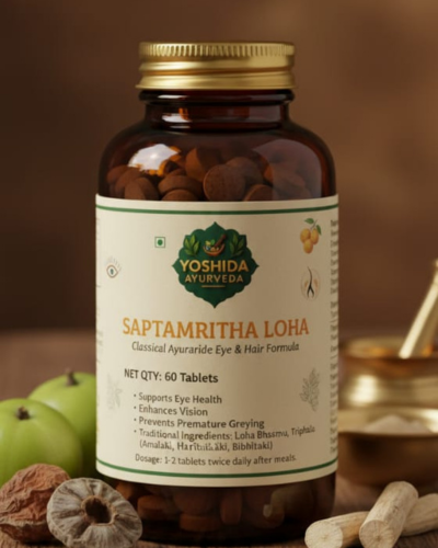 Saptamritha Loha